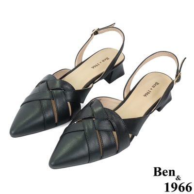 Ben&1966高級頭層牛皮法式編織後空跟鞋-黑(236441)