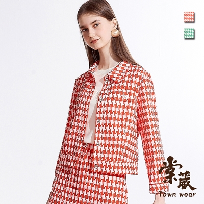 【TOWNWEAR棠葳】法式鈕扣千鳥紋短版外套 2色(女上衣/女上著/鑽飾/長袖/套裝)