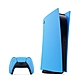 數位版 PlayStation 5 主機護蓋 星光藍 product thumbnail 1