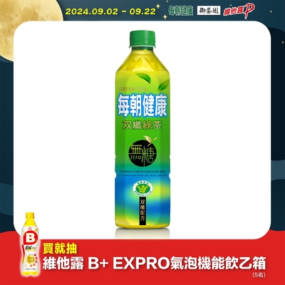 每朝健康 双纖綠茶(650mlx24入)