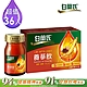 【白蘭氏】 養蔘飲 36瓶超值組(60ml/瓶 x 6瓶 x 6盒) product thumbnail 1