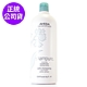 AVEDA 純香潤髮乳1000ml(附專用壓頭/正統公司貨) product thumbnail 1