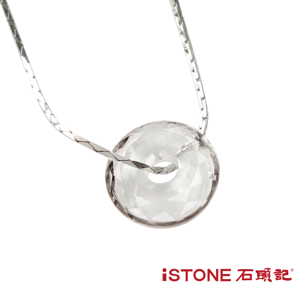 石頭記 白水晶項鍊-緣來是幸福