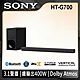 【家庭劇院】SONY 3.1聲道 環繞音響 聲霸Sound Bar HT-G700 product thumbnail 1