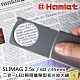 【Hamlet 哈姆雷特】SLIMAG 2.5x/6D/45mm 二合一LED照明攜帶型名片放大鏡【N246】 product thumbnail 1