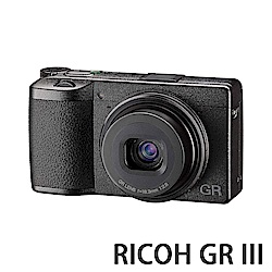 （無卡分期-12期）RICOH GRIII 標準版(公司貨)