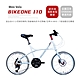 BIKEONE I10 日本SHIMANO 27速指撥定位變速鋁合金451小徑線控碟煞搭載前後輪快拆卡式飛輪CP款 product thumbnail 5