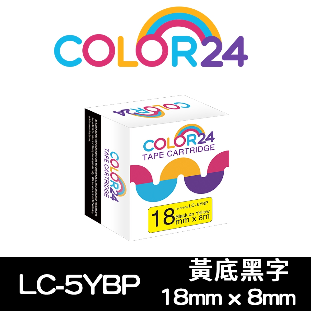 【COLOR24】for EPSON LC-5YBP / LK-5YBP 黃底黑字相容標籤帶(寬度18mm) / 適用: EPSON LW-K600 / LW-K200BL / LW-K400
