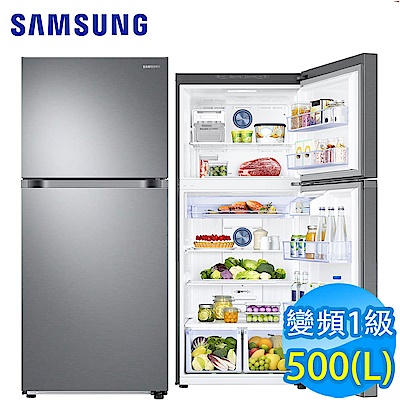 SAMSUNG三星 500L 1級變頻2門電冰箱 RT18M6219S9/TW  時尚銀