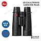 LEICA ULTRAVID HD-PLUS 12x50 徠卡頂級螢石雙筒望遠鏡/台灣總代理公司貨 product thumbnail 1