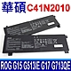 ASUS 華碩 C41N2010 電池 ROG Strix G15 G513IE G17 G713QE product thumbnail 1