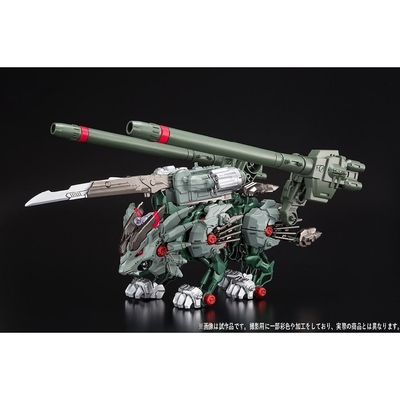 任選 日本洛伊德 ZWR07 重裝坦克雷霆長牙獅 TP17826 ZOIDS WILD 機獸新世紀