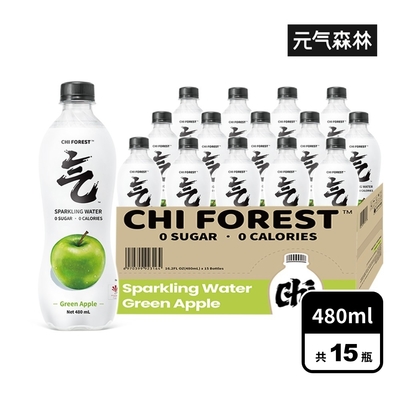 元氣森林 青蘋果風味氣泡水 480ml×15入/箱