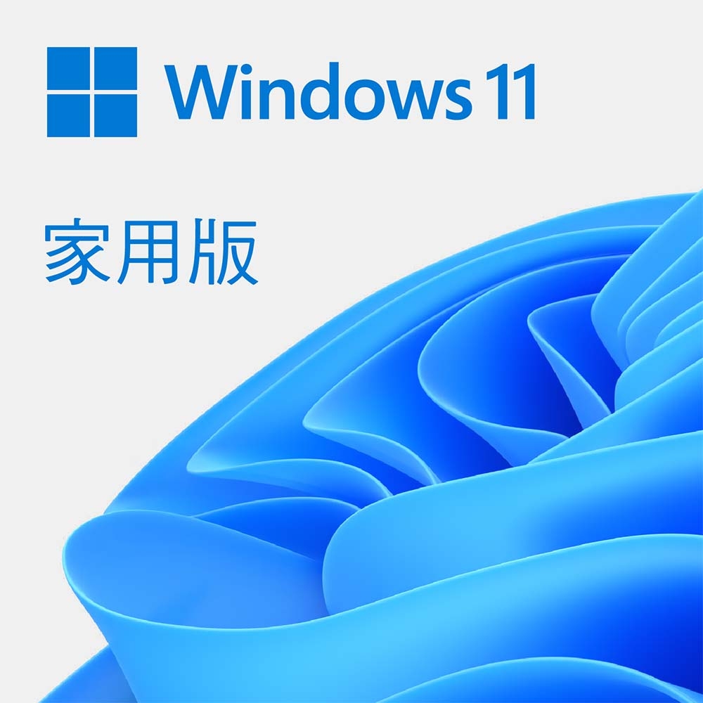 微軟 Microsoft Windows 11 Home 家用下載版