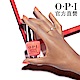 OPI (短效品)搖滾世代 類光繚指甲油-ISLN71．小銀蓋/如膠似漆霓虹搖滾派對系列指彩/美甲彩繪/官方直營 product thumbnail 2