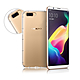 Xmart OPPO R11s Plus 四角防護抗震氣墊保護殼 product thumbnail 1