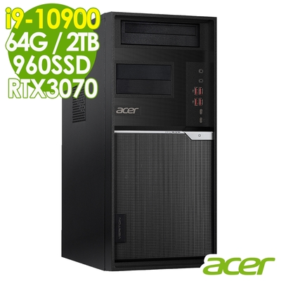 ACER VK8 高階商用繪圖工作站 i9-10900/64G/960SSD+2TB/RTX3070 8G/700W/W10P/Veriton K8