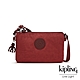 Kipling 微醺感胭脂紅三夾層配件包-CREATIVITY XB product thumbnail 1