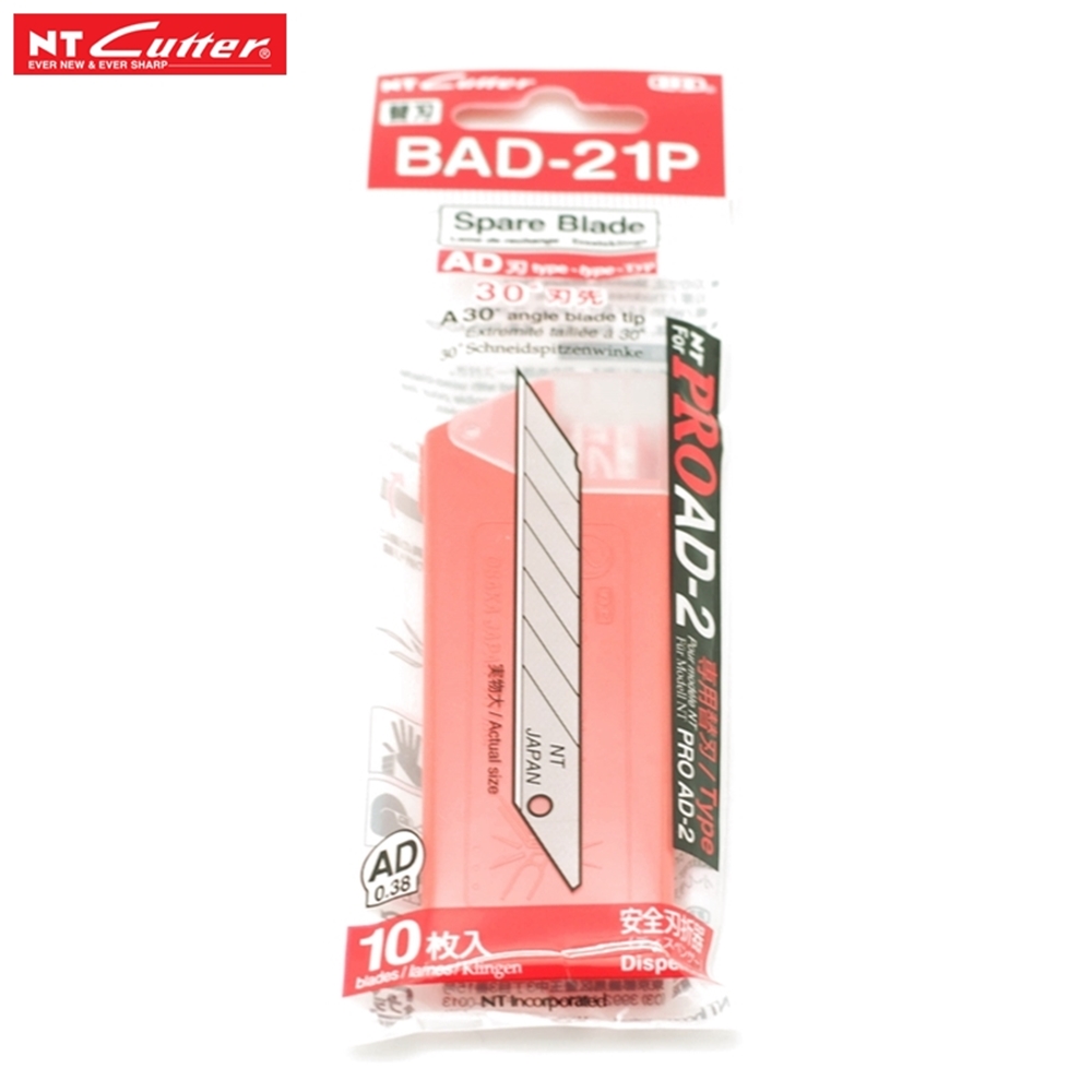 NT Cutter折刃式美工刀替刃 美工刀片BAD-21P(30°細工刀片;10入)適PRO AD-2P, A-1P