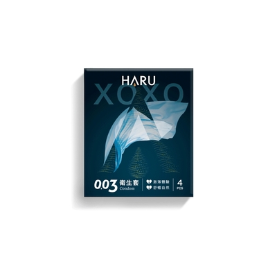 HARU XOXO 003激薄保險套4入