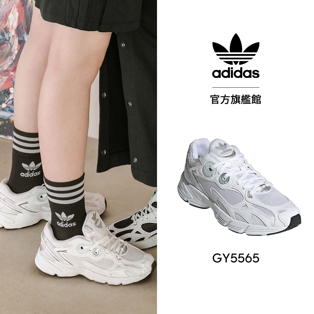 adidas ASTIR 運動休閒鞋 - Originals 女 GY5565