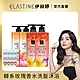 ELASTINE X ON THE BODY 玫瑰香水洗髮沐浴組 product thumbnail 1