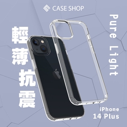 CASE SHOP 抗震防刮保護殼-iPhone 14 Plus (6.7 )