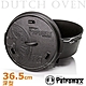 Petromax  Dutch Oven 36.5cm 深型鑄鐵荷蘭鍋(12吋/ 有腳)_ ft9 product thumbnail 1