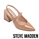 STEVE MADDEN-HAILSEY 尖頭繞踝粗跟高跟鞋-卡其色 product thumbnail 1