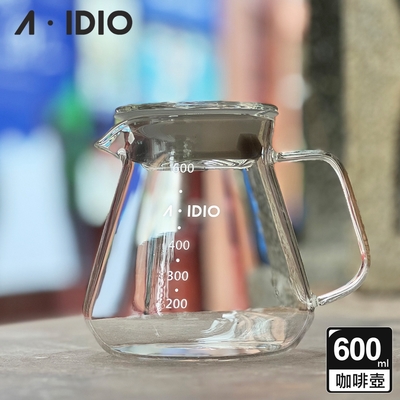 【AIDIO 阿迪優】耐熱玻璃壺 600ml