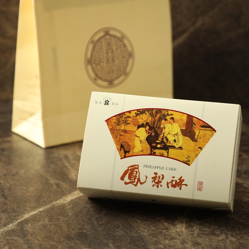 【台中俊美】鳳梨酥禮盒270g(27gx10入-附提袋)X2盒