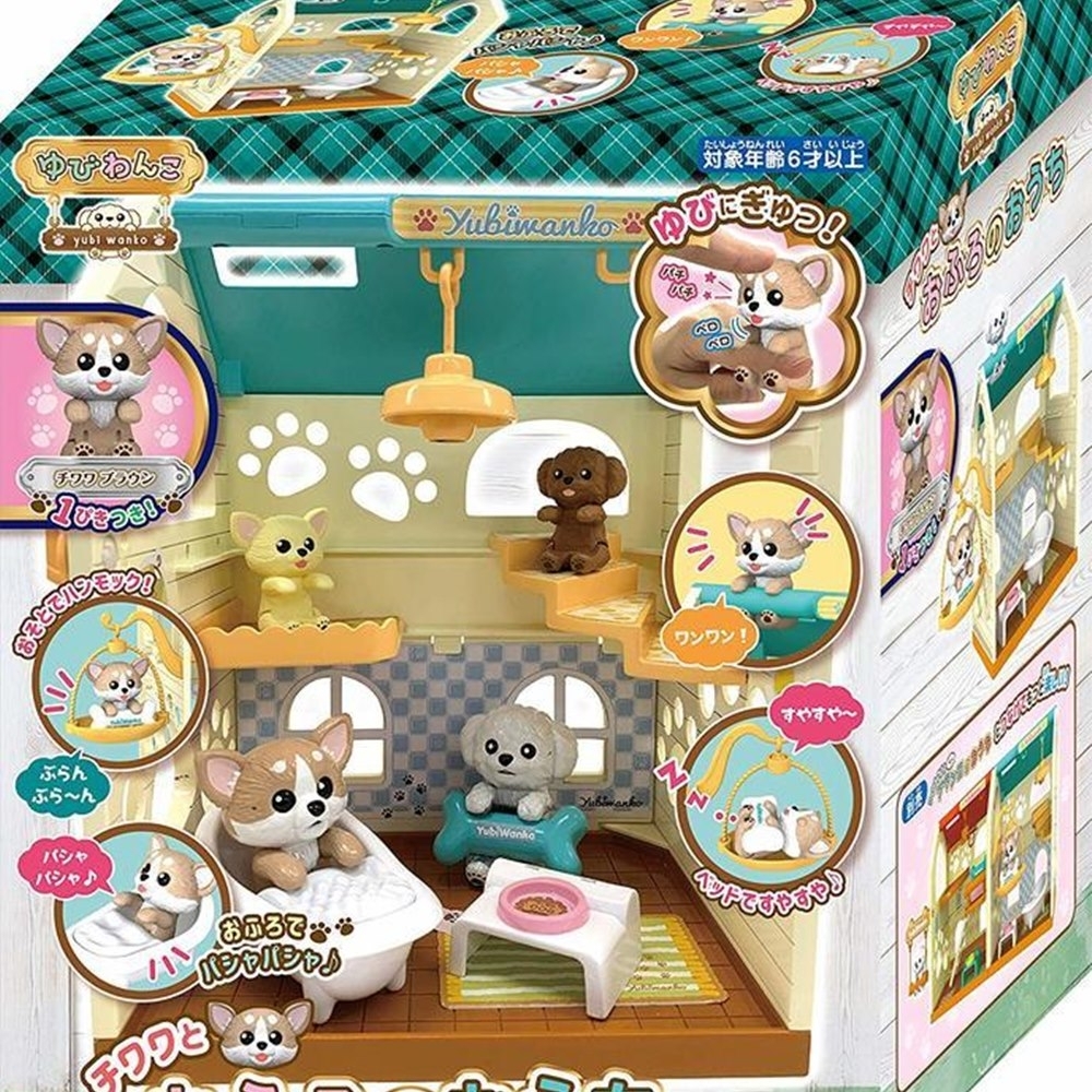 日本SEGA TOYS 拇指狗狗 泡澡小屋 _SG80188 公司貨