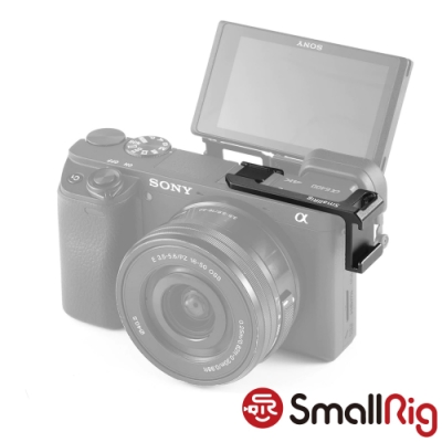 SmallRig 2342 左側外接冷靴配件│for Sony A6100/A6000/A6300/A6400/A6500