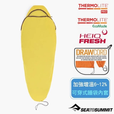 【Sea To Summit】Reactor 可穿式睡袋內套(合身)-加強增溫6~12%_STSASL031061-190903