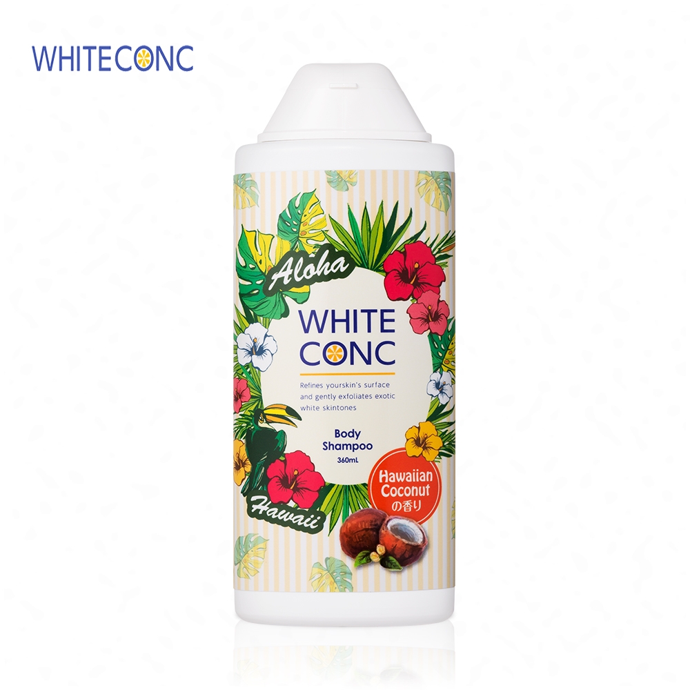 WHITE CONC 美白身體沐浴露 360mL(夏威夷果香)