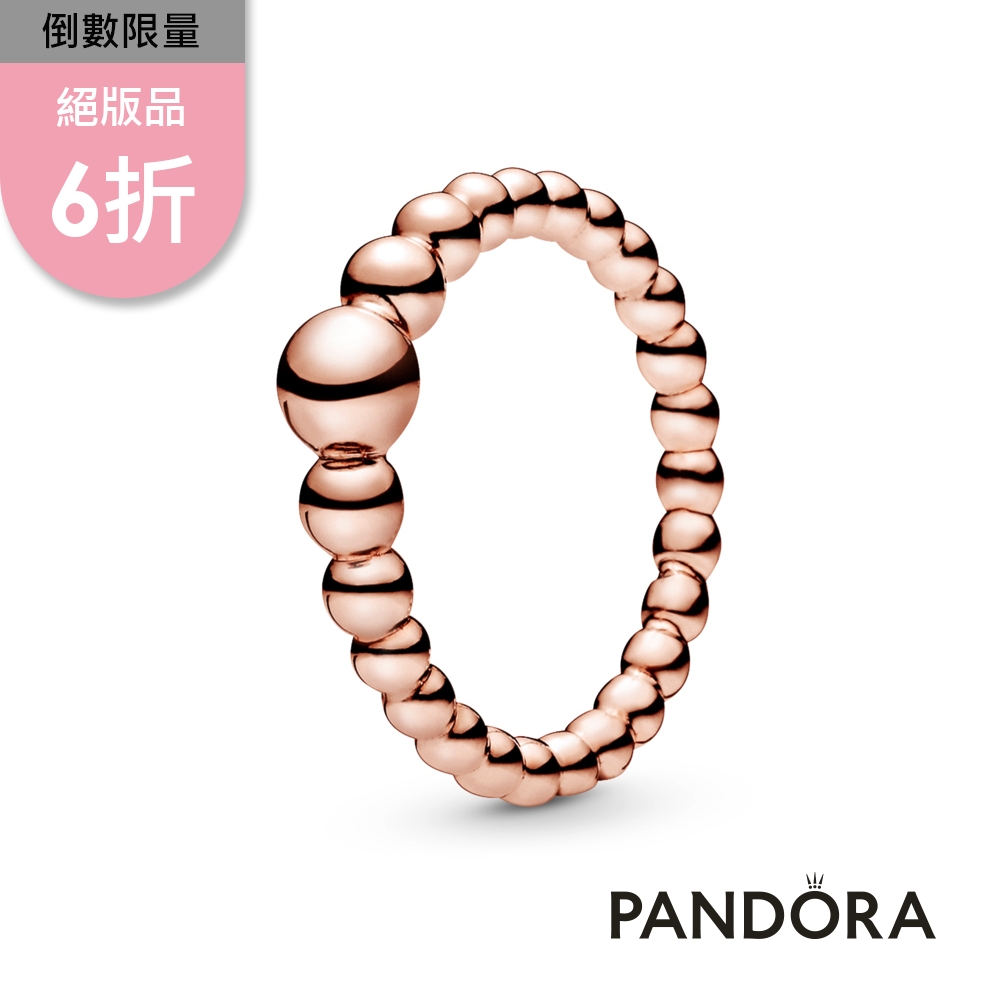 【Pandora官方直營】珠串戒指：鍍14k玫瑰金-絕版品