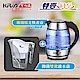 KRIA可利亞 1.8L玻璃炫光快煮壼 KR-1735 (電水壺+濾水壺組) product thumbnail 1