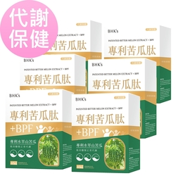 BHK’s專利苦瓜肽+BPF 素食膠囊 (60粒/盒)6盒組