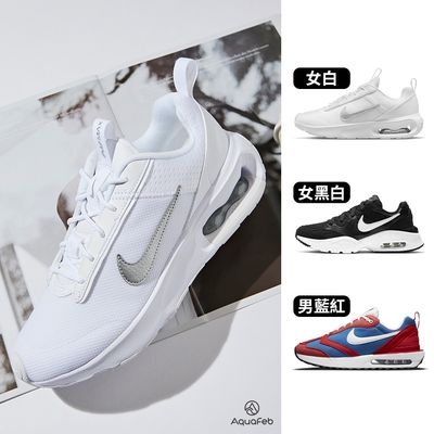 Nike Air Max 女鞋 男鞋