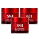 *SK-II R.N.A超肌能緊緻活膚霜15g*3(輕盈版)(正統公司貨) product thumbnail 1