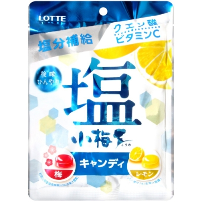 Lotte 小梅鹽糖[梅&檸檬風味](84g)