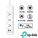 TP-Link Kasa KP303 3開關插座 2埠USB 新型Wi-Fi無線網路智慧電源延長線(防雷擊防突波)4尺1.2m product thumbnail 1