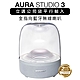 harman/kardon 藍牙喇叭 AURA STUDIO 3 全指向 環繞音 三代水母 透白款 【上網登錄保固兩年】 product thumbnail 1