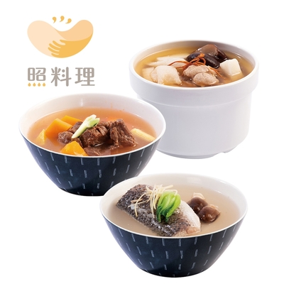 【照料理】媽煮湯-滋補身湯品(太極木耳子排湯、南瓜牛肉湯、鮮菇蒜苗鱸魚湯)