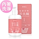 BHK’s貼身衣物手洗精 (250ml/瓶) product thumbnail 1