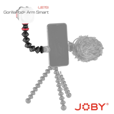 JOBY 金剛爪延伸臂 (JB78) GorillaPod Arm Smart