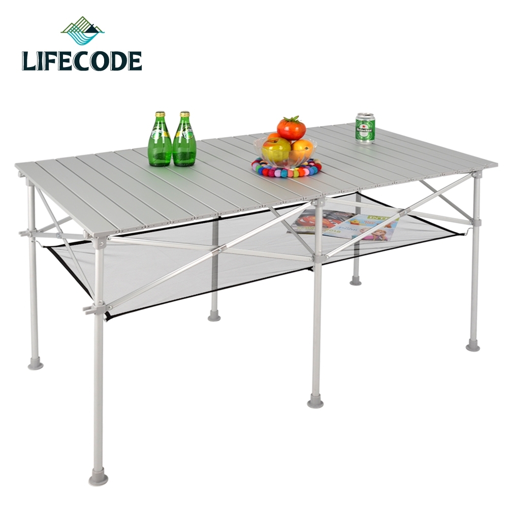 LIFECODE 長型鋁合金蛋捲桌/折疊桌124x70cm (附桌下網+提袋)