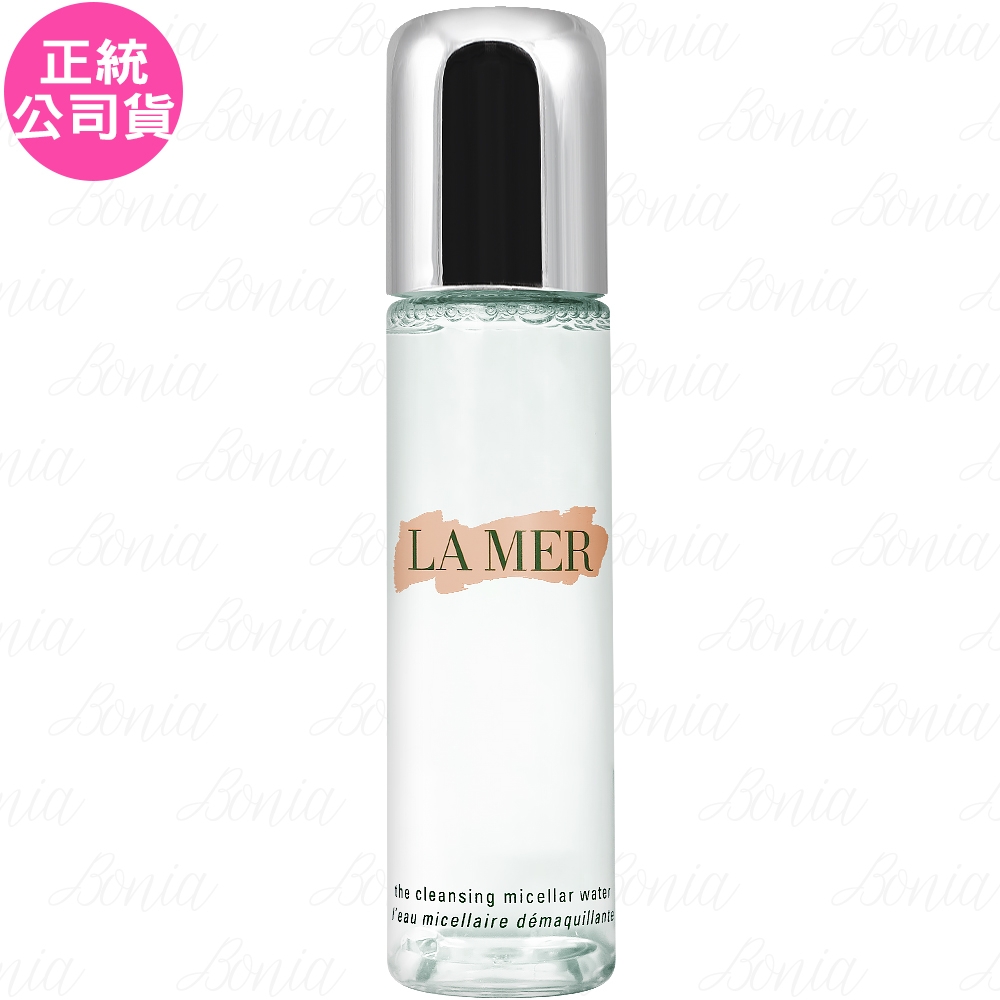 LA MER 海洋拉娜 淨妝水(200ml) (公司貨)