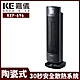 【嘉儀】PTC陶瓷式電暖器 KEP-696 product thumbnail 1