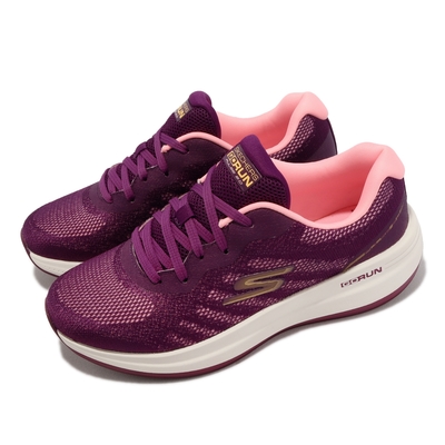 Skechers 慢跑鞋 Go Run Pulse 2.0 女鞋 紫 粉紅 超輕量 固特異 橡膠大底 回彈 抗菌鞋墊 129106RAS